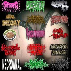 Café Noise : 15 Ways to Savor Your Ass